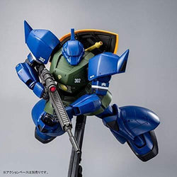 P-Bandai MG Gelgoog Anavel Gato Custom ver 2.0 (LIMITED)