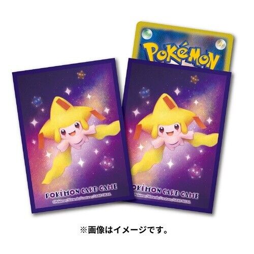 Pokemon Trading Card Game Deckshield Premium Mat Shining Jirachi - Trinity Hobby