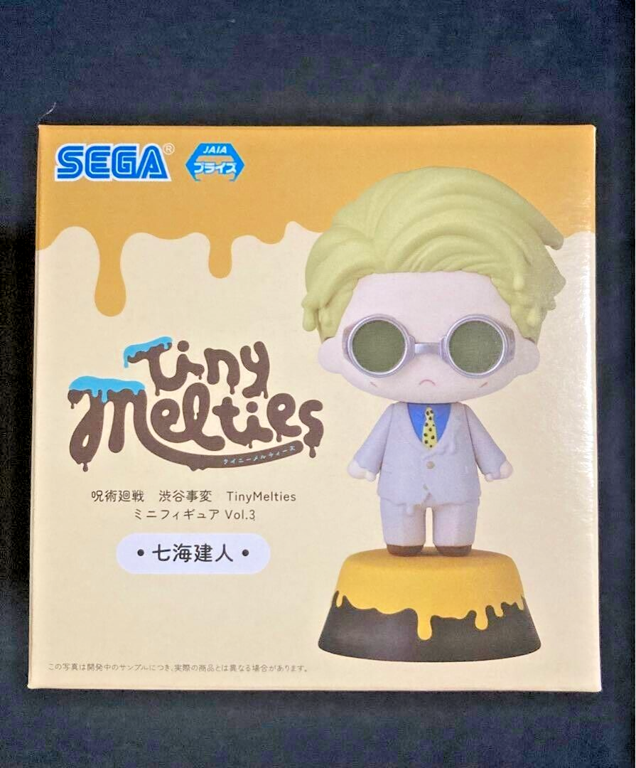 Tiny Melties - Nanami Kento - Trinity Hobby