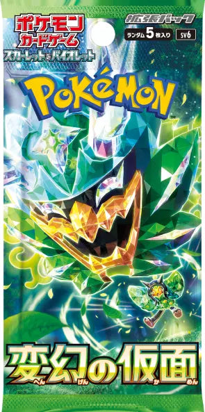 Pokemon Twilight Masquerade Japanese Booster Pack