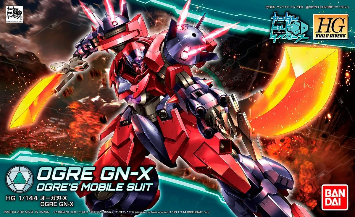 HGBD 1/144 Orge GN-X