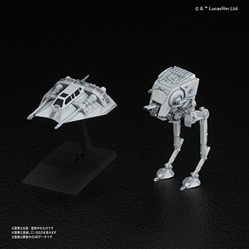 VEHICLE MODEL 008 AT-ST & SNOWSPEEDER - Trinity Hobby