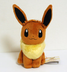 Pokemon Eevee Stuffed Toy