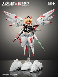 Big Firebird Build & Hemoxian Kelly Janet Model Kit