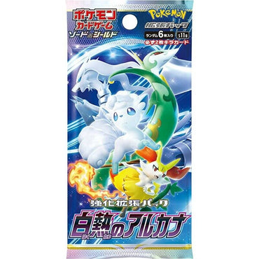 Pokémon Incandescent Arcana Japanese Booster PACK