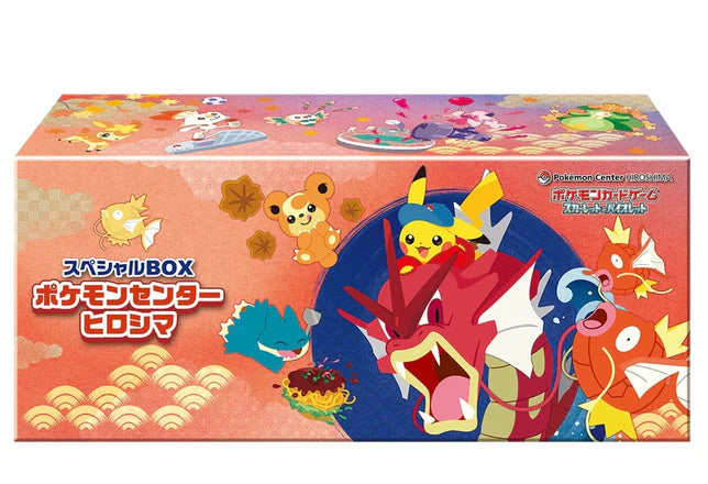Pokemon - Pokemon Center Hiroshima Special Japanese Box (Shiny Gyarados)