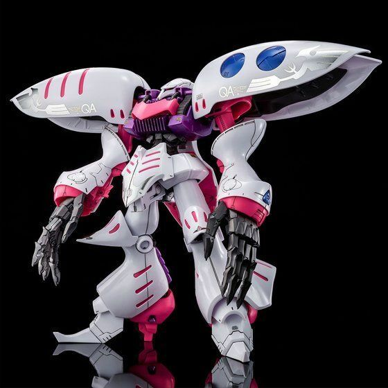 P-Bandai MG Quebeley Embellir (LIMITED) - Trinity Hobby