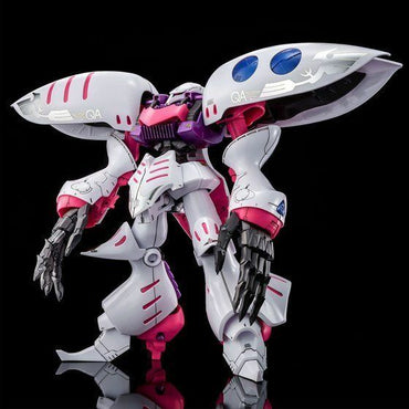 P-Bandai MG Quebeley Embellir (LIMITED)