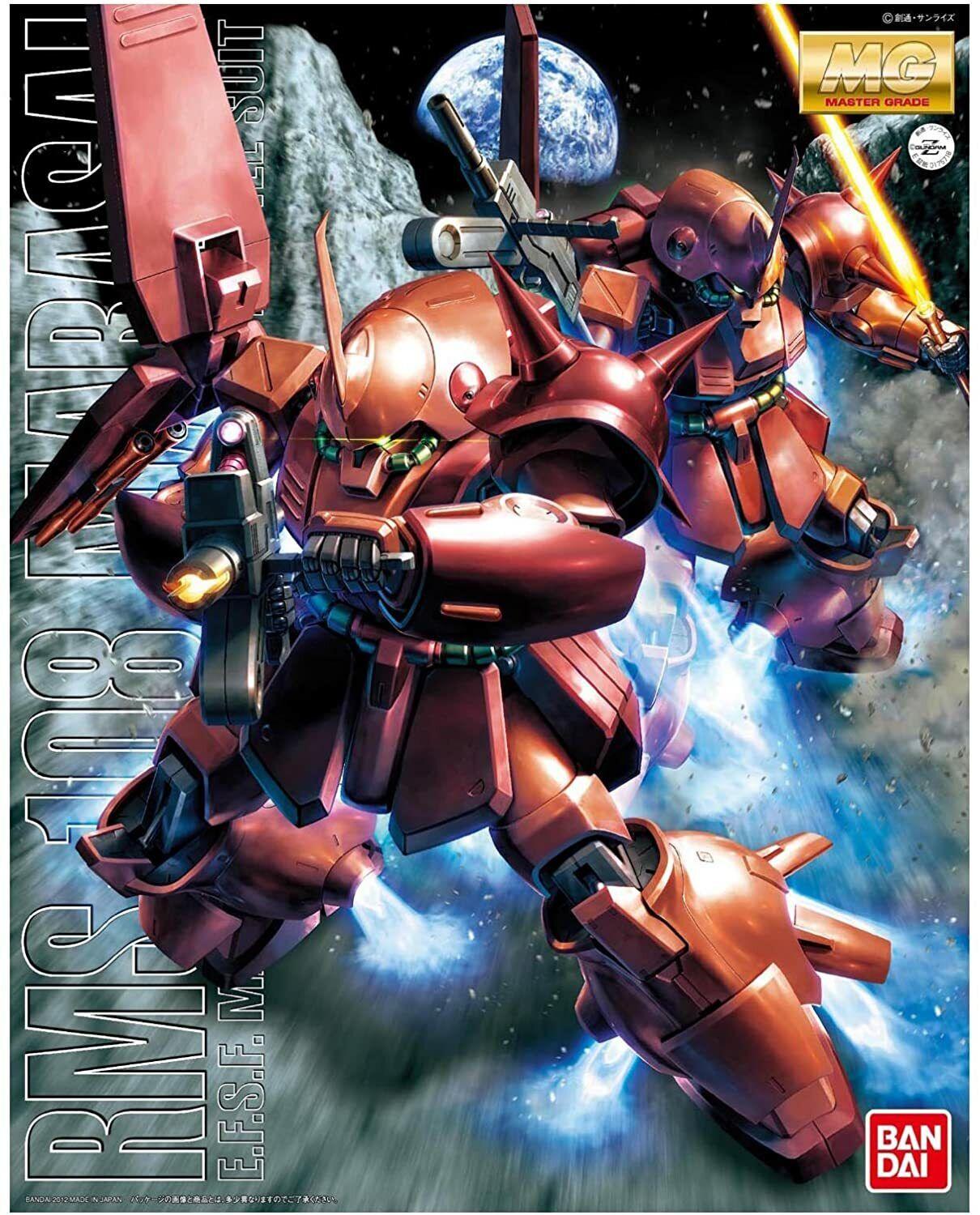 MG 1/100 RMS-108 Marasai