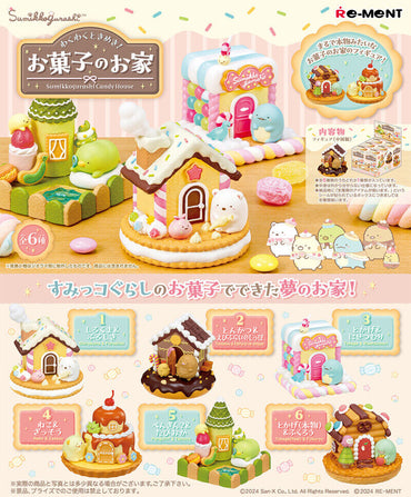 Re-Ment Sumikko Gurashi Candy House ( 1 Random PC)