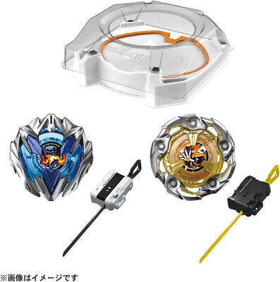 BEYBLADE X UX-04 Battle Entry Set U - Trinity Hobby