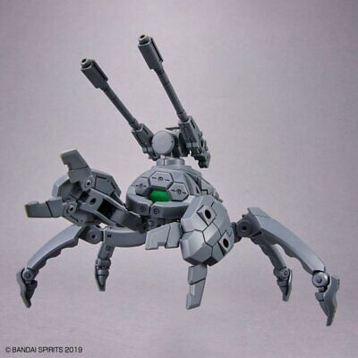 30MM 1/144 Extended Armament Vehicle (MULTIPLE LEGS MECHA Ver.) - Trinity Hobby