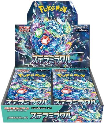 Pokémon Card Game Scarlet & Violet Expansion Pack Stellar Miracle Booster BOX  (japanese)