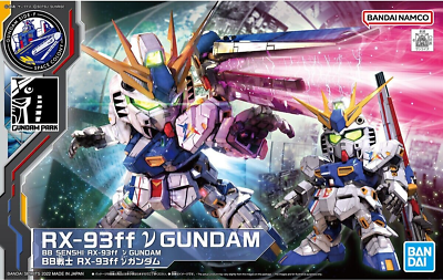 BB SENSHI RX-93ff ? GUNDAM (LIMITED)