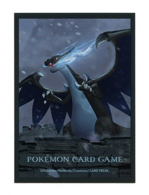 Card Sleeves - Mega Charizard X (64-Pack) (Pokemon Center Japan Exclusive) - Trinity Hobby