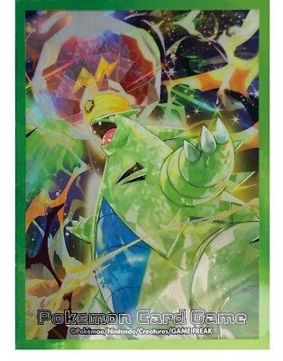 Card Sleeves - Terastallized Tyranitar  (64-Pack) (Pokemon Center Japan Exclusive) - Trinity Hobby
