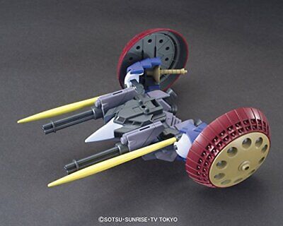 HGBC 1/144 valuable Pod - Trinity Hobby