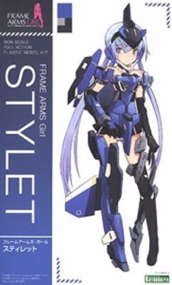 Frame Arms Stylet - Trinity Hobby