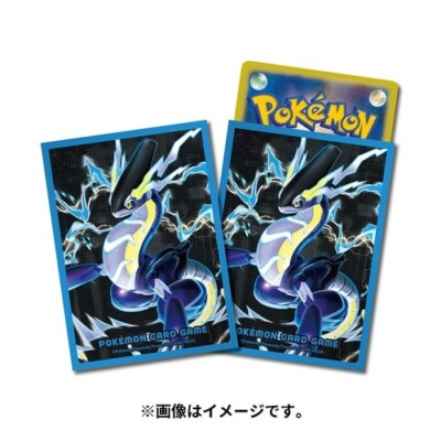 Card Sleeves - Miraidon (64-Pack) (Pokemon Center Japan Exclusive) - Trinity Hobby