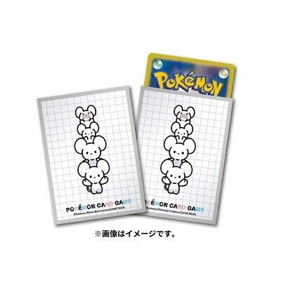 Pokemon Trading Card Game Deckshield maushold - Trinity Hobby