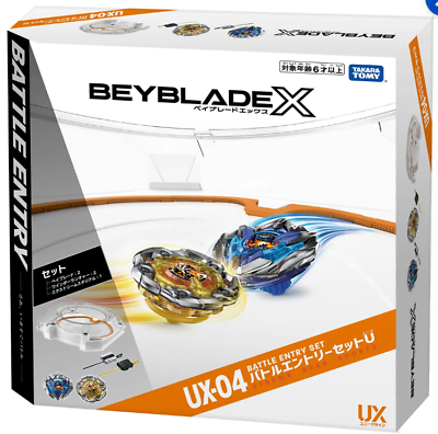 BEYBLADE X UX-04 Battle Entry Set U - Trinity Hobby
