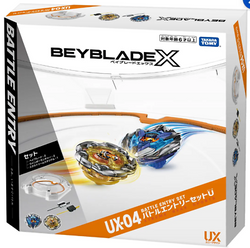 [Pre-Order] BEYBLADE X UX-04 Battle Entry Set U