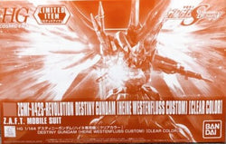 HG 1/144 DESTINY GUNDAM (HEINE WESTENFLUSS CUSTOM) [CLEAR COLOR] (LIMITED)