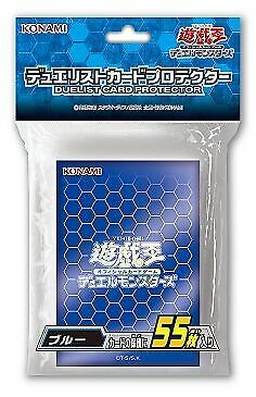 Yu-Gi-Oh! Duel Monsters Duelist Card Protector BLUE HEX (OCG) - 55 PC - Trinity Hobby