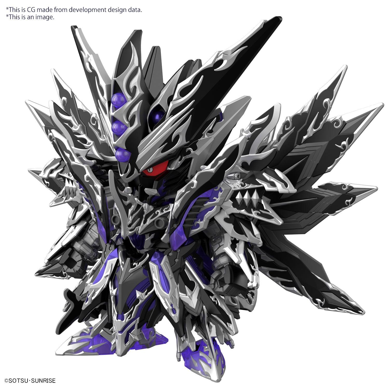 SDW HEROES DOMINANT SUPERIOR D DRAGON - Trinity Hobby