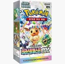 Pokemon Terastal Festival [Korean] Booster Box [SV8A] - Trinity Hobby