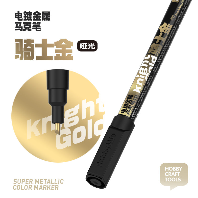 [Sale] Super Metallic Color Marker - Knight Gold - Trinity Hobby