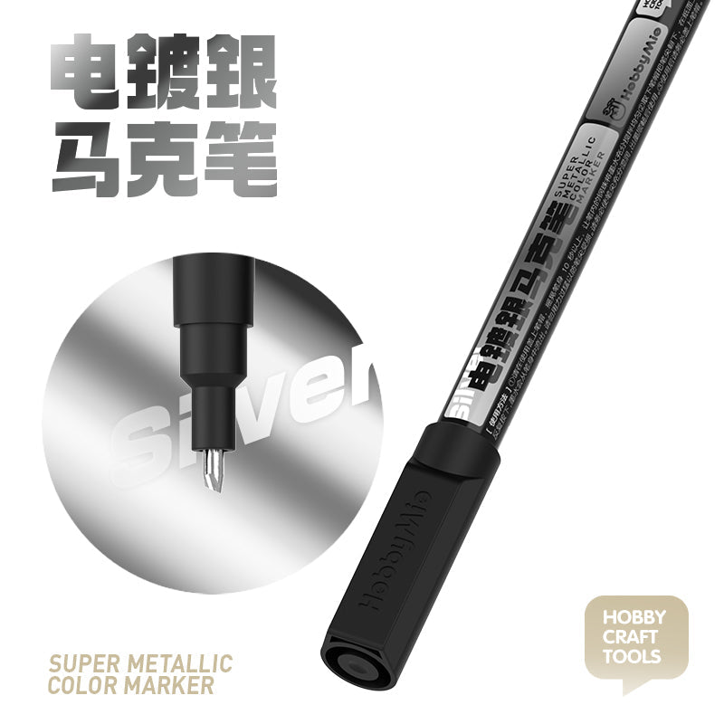 Super Metallic Color Marker - Silver (Chrome) - Trinity Hobby