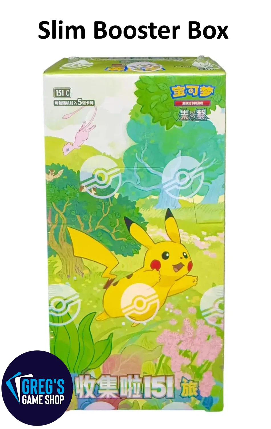 Pokemon Collect 151 Journey Vol 1 Simplified Chinese Slim Booster Box