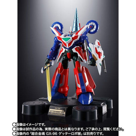 Soul of Chogokin GX-96X G Armriser