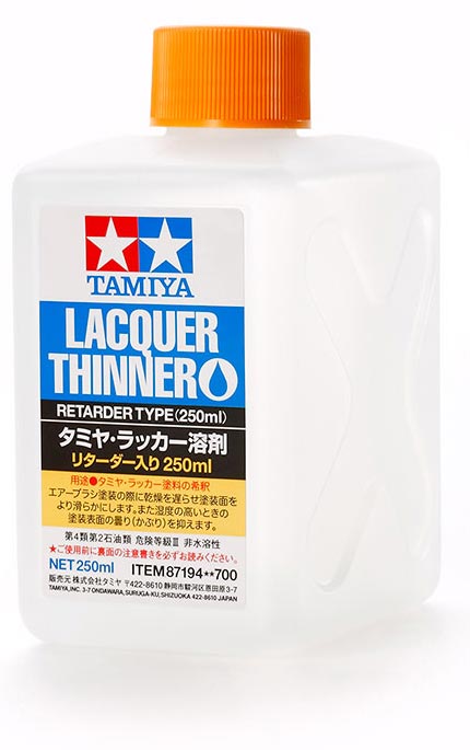 Lacquer Thinner retarder type (250ml) - Trinity Hobby