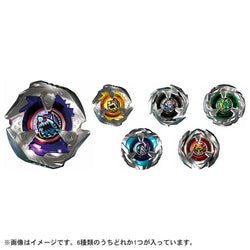 BEYBLADE X BX-14 Random Booster Vol.1