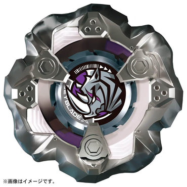 [Pre-Order] BEYBLADE X BX-19 Booster Rhinohorn 3-80S