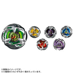 [Pre-Order]  BEYBLADE X BX-24 Random Booster Vol.2