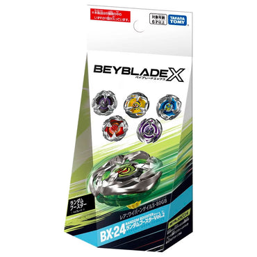 BEYBLADE X BX-24 Random Booster Vol.2