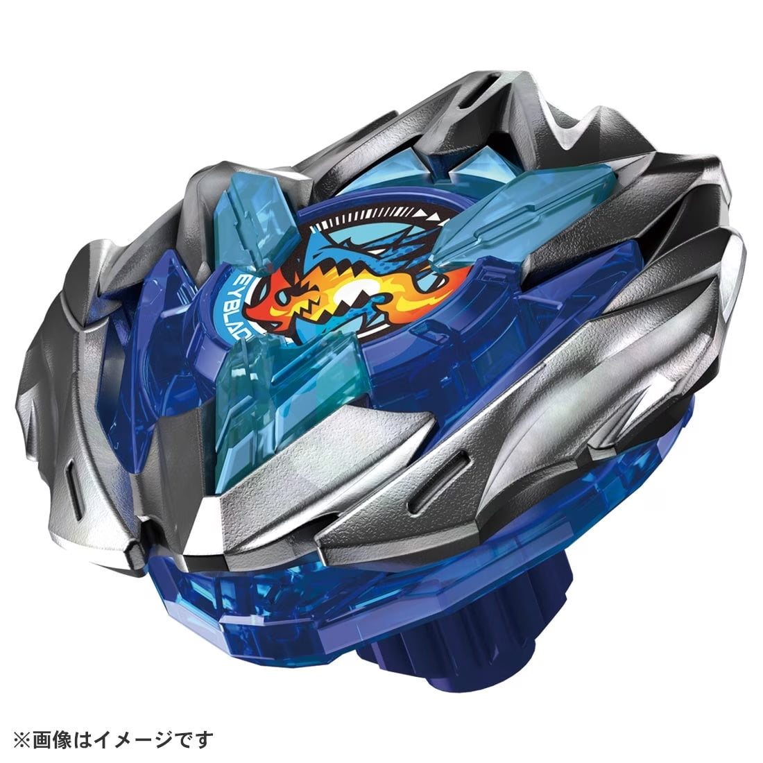 BEYBLADE X UX-01 Starter Dranbuster 1-60A - Trinity Hobby
