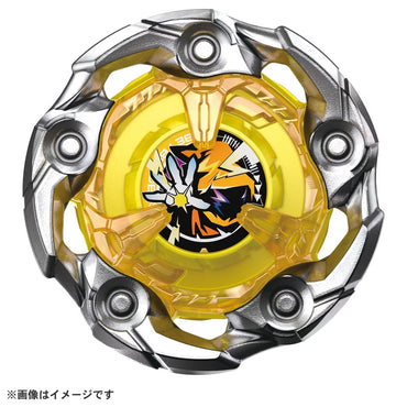 [Pre-Order] BEYBLADE X UX-03 Booster Wizard Rod 5-70DB (ETA EARLY NOV)