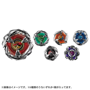 BEYBLADE X BX-31 Random Booster Vol.3 (1 Random)