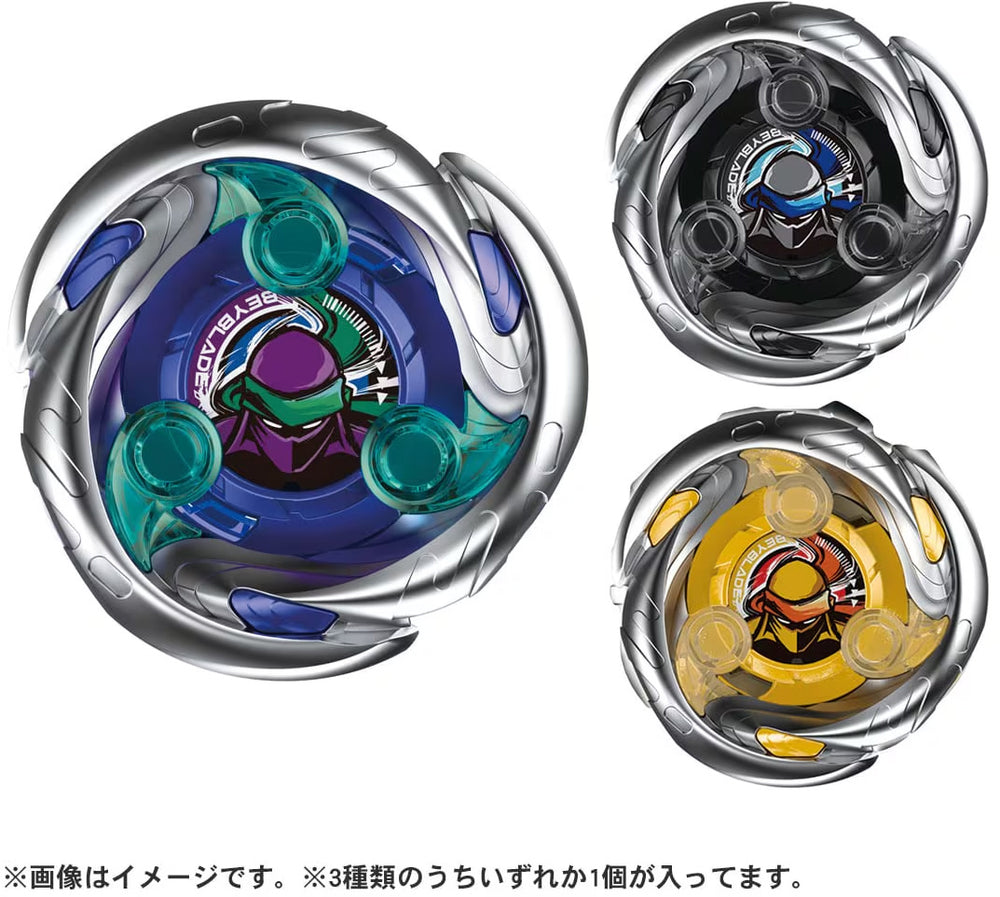 Beyblade X UX-05 Random Booster Shinobi Shadow