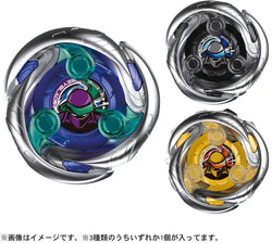 Beyblade X UX-05 Random Booster Shinobi Shadow