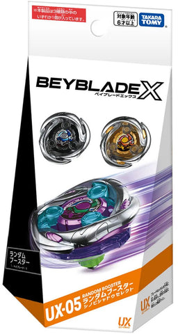 Beyblade X UX-05 Random Booster Shinobi Shadow