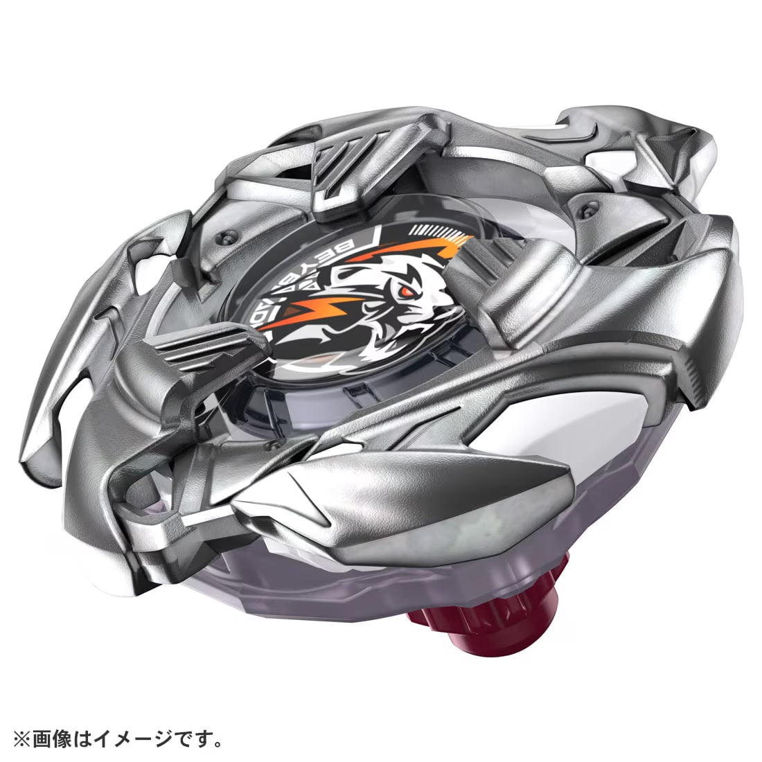 BEYBLADE X BX-33 Booster Weisstiger 3-60U - Trinity Hobby
