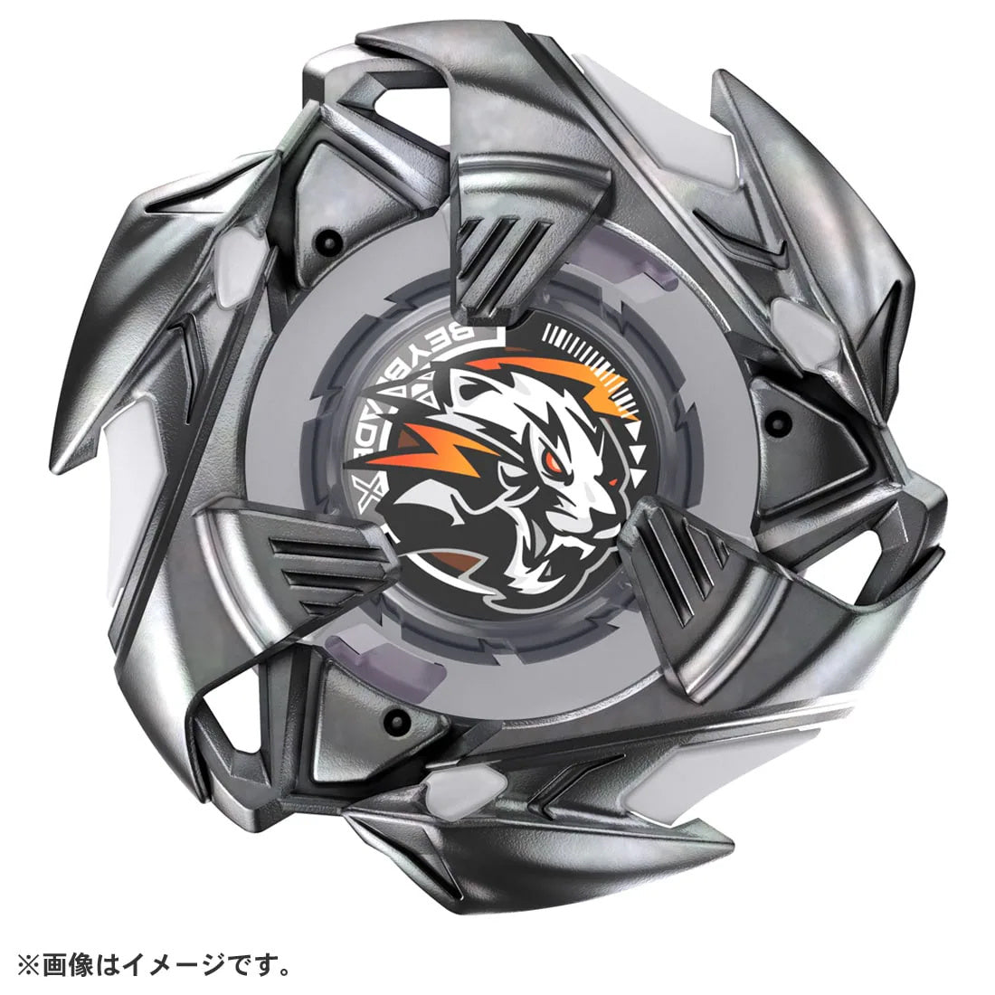 BEYBLADE X BX-33 Booster Weisstiger 3-60U - Trinity Hobby