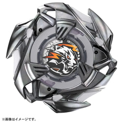 [Pre-Order] BEYBLADE X BX-33 Booster Weisstiger 3-60U