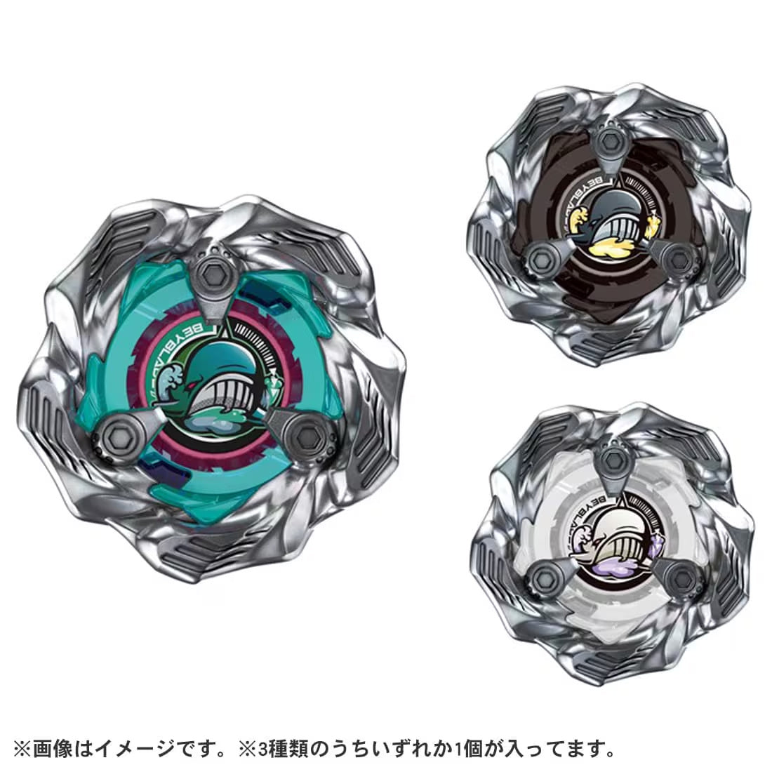 BEYBLADE X BX-36 Random Booster Whale Wave Select - Trinity Hobby
