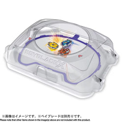 [Pre-Order] BEYBLADE X BX-32 Wide Extreme Stadium